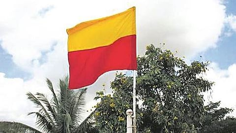 ಸಾಂದರ್ಭಿಕ ಚಿತ್ರ