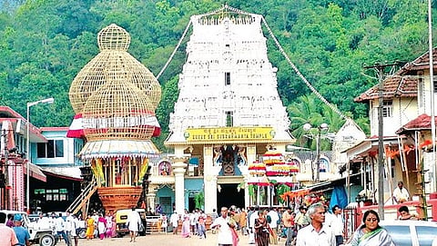 ಕುಕ್ಕೆ ಸುಬ್ರಹ್ಮಣ್ಯ ದೇವಸ್ಥಾನ