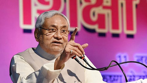 ಸಂಗ್ರಹ ಚಿತ್ರ