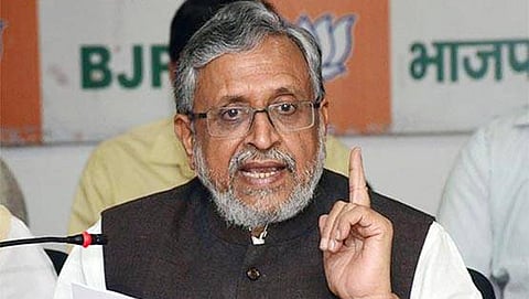 ಸಂಗ್ರಹ ಚಿತ್ರ