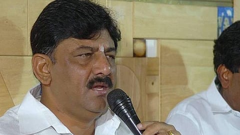 ಸಚಿವ ಡಿ.ಕೆ.ಶಿವಕುಮಾರ್
