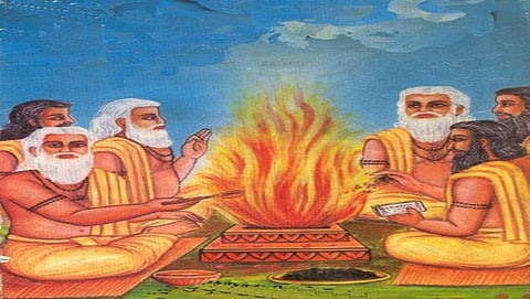 ಯಙ್ಞ