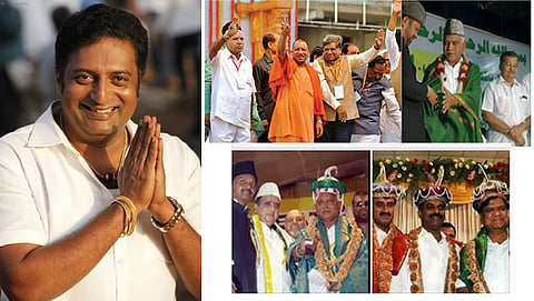 ಸಂಗ್ರಹ ಚಿತ್ರ