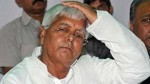 ಲಾಲು ಪ್ರಸಾದ್ ಯಾದವ್