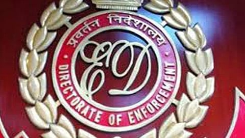 ಇಡಿ