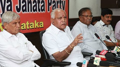 ಬಿಎಸ್ ಯಡಿಯೂರಪ್ಪ