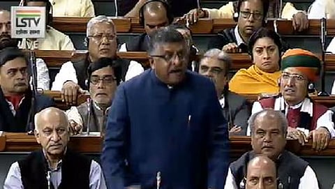 ಲೋಕಸಭೆಯಲ್ಲಿ ತ್ರಿವಳಿ ತಲಾಖ್ ಮಸೂದೆ ಮಂಡಿಸಿದ ಕೇಂದ್ರ ಸಚಿವ ರವಿಶಂಕರ್ ಪ್ರಸಾದ್