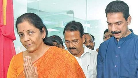 ಸ್ಟಾರ್ಟಪ್ ಇನ್'ಕ್ಯುಬೇಶನ್ ಕೇಂದ್ರವನ್ನು ಲೋಕಾರ್ಪಣೆಗೊಳಿಸಿದ ರಕ್ಷಣಾ ಸಚಿವೆ ನಿರ್ಮಲಾ ಸೀತಾರಾಮನ್