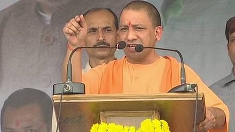 ಯೋಗಿ ಆದಿತ್ಯನಾಥ್