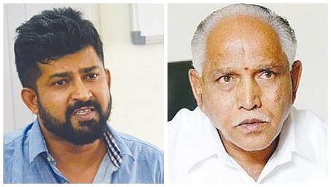 ಪ್ರತಾಪ್ ಸಿಂಹ-ಬಿ.ಎಸ್.ಯಡಿಯೂರಪ್ಪ