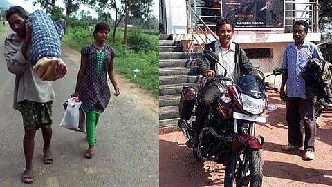 ಧನಮಾಜ್ಹಿ (ಸಂಗ್ರಹ ಚಿತ್ರ)