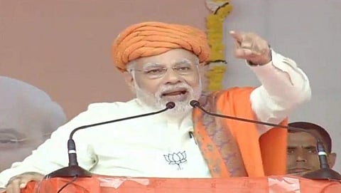 ನರೇಂದ್ರ ಮೋದಿ