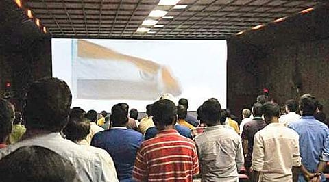 ಸಾಂದರ್ಭಿಕ ಚಿತ್ರ