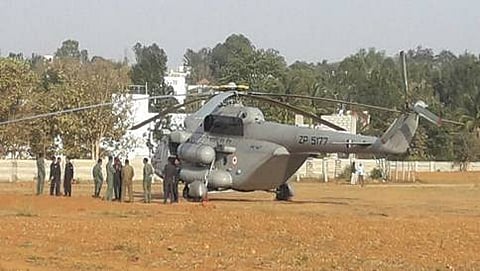 ಐಎಎಫ್ ಹೆಲಿಕಾಪ್ಟರ್