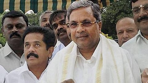 ಸಿದ್ದರಾಮಯ್ಯ
