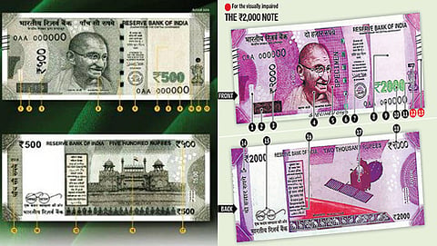 ಸಂಗ್ರಹ ಚಿತ್ರ