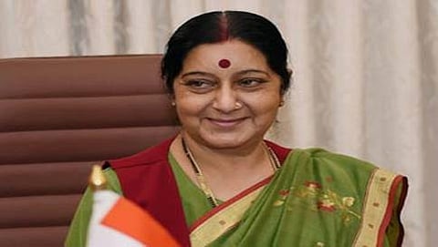 ವಿದೇಶಾಂಗ ಮಂತ್ರಿ ಸುಷ್ಮಾ ಸ್ವರಾಜ್