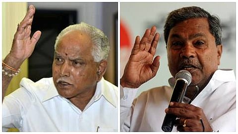 ಸಿಎಂ ಸಿದ್ದರಾಮಯ್ಯ ಮತ್ತು ಯಡಿಯೂರಪ್ಪ