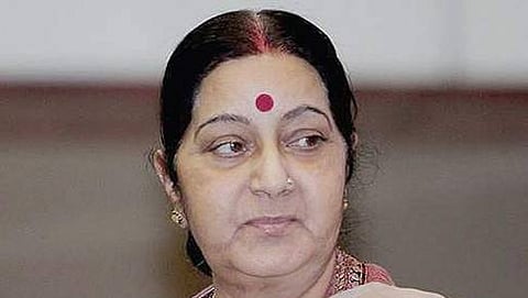 ಸುಷ್ಮಾ ಸ್ವರಾಜ್