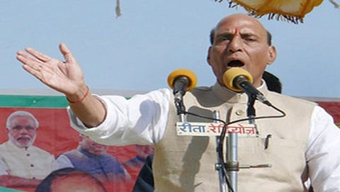 ರಾಜನಾಥ್ ಸಿಂಗ್