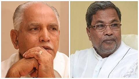 ಸಿದ್ದರಾಮಯ್ಯ ಮತ್ತು ಯಡಿಯೂರಪ್ಪ