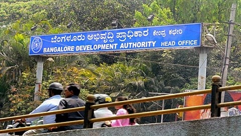 ಬಿಡಿಎ