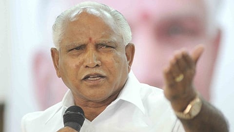 ಬಿಎಸ್ ಯಡ್ಯೂರಪ್ಪ