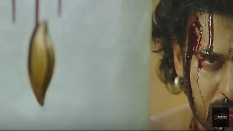 ಬಾಹುಬಲಿ