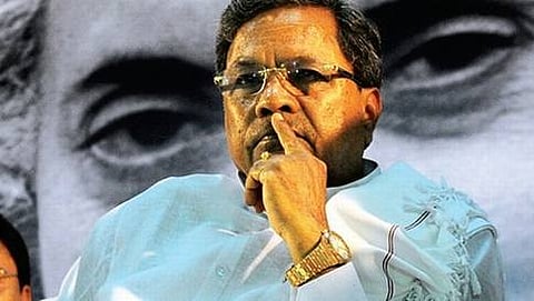 ಸಂಗ್ರಹ ಚಿತ್ರ