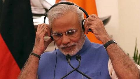 ಪ್ರಧಾನ ಮಂತ್ರಿ ನರೇಂದ್ರ ಮೋದಿ