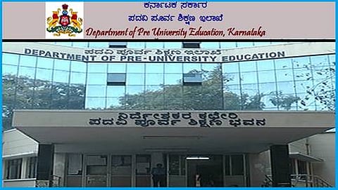 ಪದವಿ ಪೂರ್ವ ಶಿಕ್ಷಣ ಇಲಾಖೆ