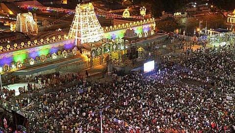 ಸಂಗ್ರಹ ಚಿತ್ರ