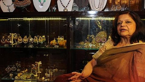 ನಫೀಜ್ ಫಜಲ್