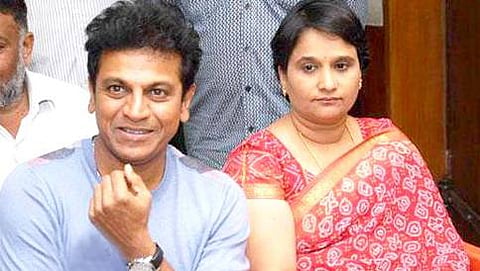 ಶಿವರಾಜ್ ಕುಮಾರ್, ಗೀತಾ