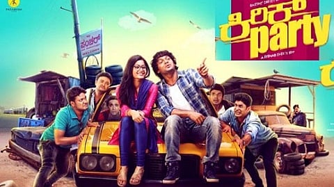 'ಕಿರಿಕ್ ಪಾರ್ಟಿ' ಸಿನೆಮಾದ ಸ್ಟಿಲ್