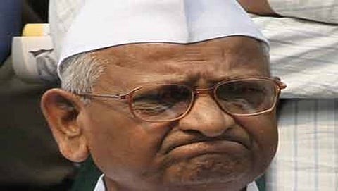 ಅಣ್ಣಾ ಹಜಾರೆ