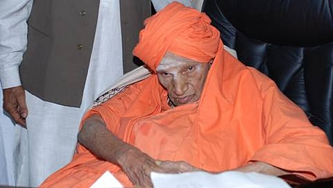 ಶಿವಕುಮಾರ ಸ್ವಾಮೀಜಿ
