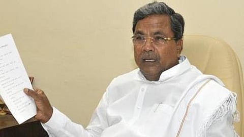 ಮುಖ್ಯಮಂತ್ರಿ ಸಿದ್ದರಾಮಯ್ಯ