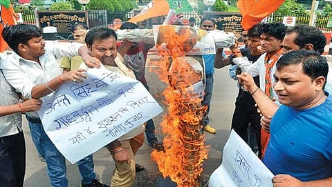 ಬಿಜೆಪಿ ಕಾರ್ಯಕರ್ತರ ಪ್ರತಿಭಟನೆ