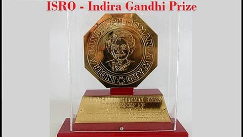 ಸಾಂದರ್ಭಿಕ ಚಿತ್ರ
