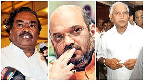 ಈಶ್ವರಪ್ಪ, ಅಮಿತ್ ಶಾ, ಯಡಿಯೂರಪ್ಪ