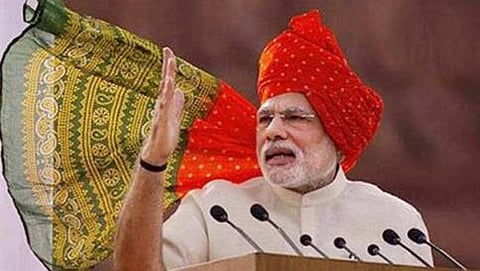 ಪ್ರಧಾನಿ ನರೇಂದ್ರ ಮೋದಿ