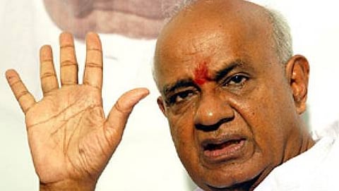 ದೇವೇಗೌಡ