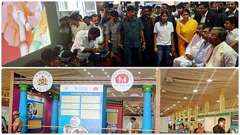 ಆರೋಗ್ಯ ಉತ್ಸವ ಉದ್ಘಾಟಿಸಿದ ಮುಖ್ಯಮಂತ್ರಿ ಸಿದ್ದರಾಮಯ್ಯ