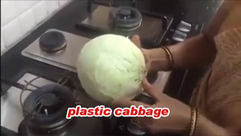 ಯೂಟ್ಯೂಬ್ ಚಿತ್ರ