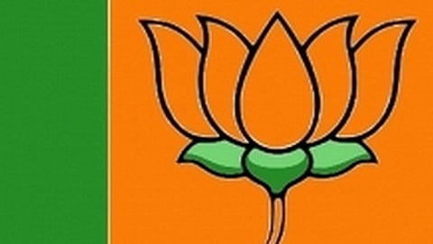 ಬಿಜೆಪಿ