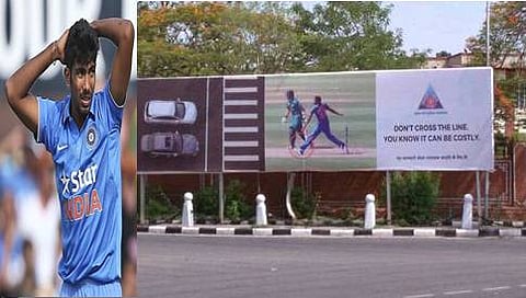 ಜಸ್ ಪ್ರೀತ್ ಬುಮ್ರಾ