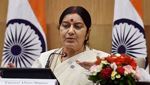 ಸುಷ್ಮಾ ಸ್ವರಾಜ್