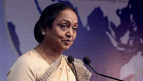 ಸಂಗ್ರಹ ಚಿತ್ರ
