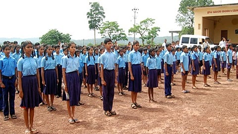 ಸರ್ಕಾರಿ ಶಾಲೆ